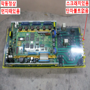 북71321/서보드라이브/A06B-6064-H315/화낙